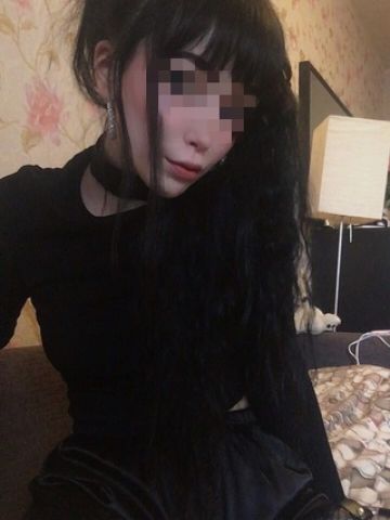 Алина